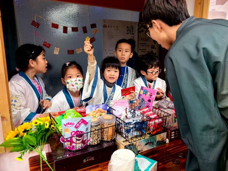清河区文旅项目策划